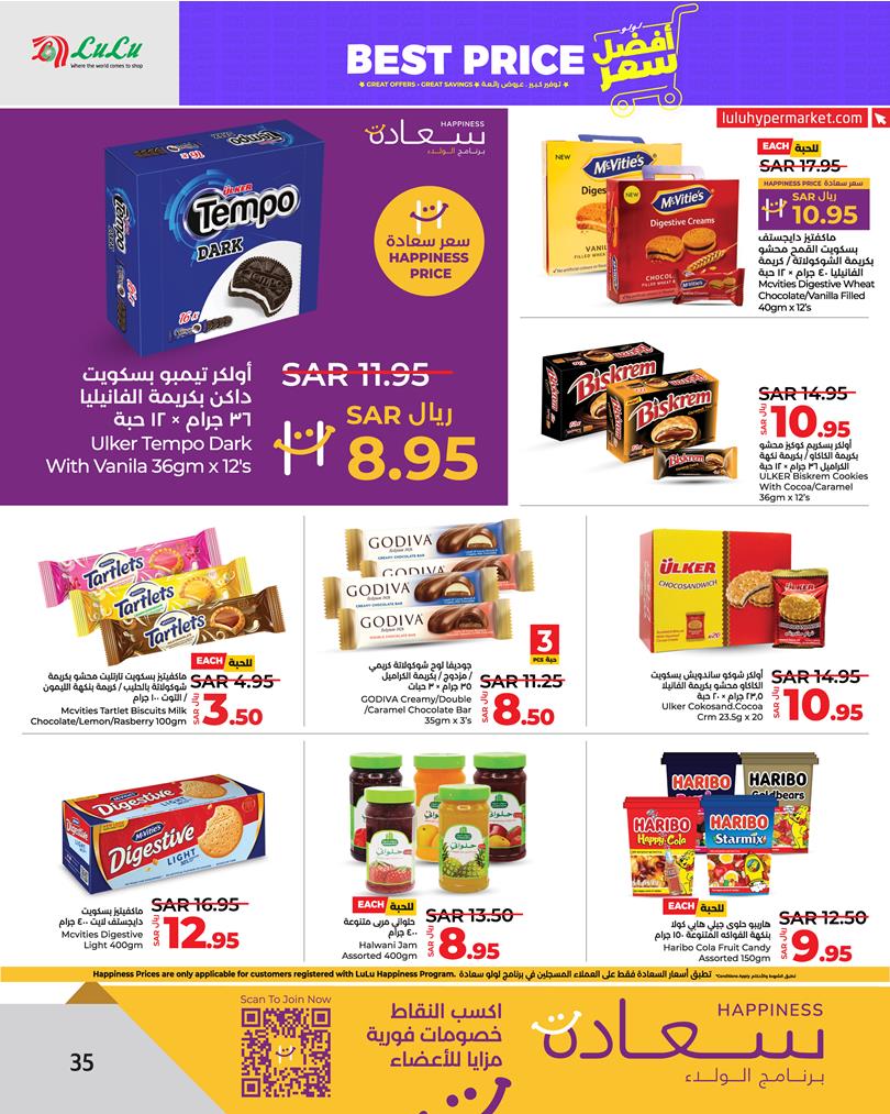 Page 36 at Best Price at Lulu Eastern province KSA